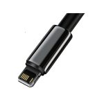 Baseus Tungsten Gold Fast Charging Data Cable USB to iP 2.4A 1m Black - Image 2