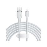 Baseus Pudding Series Fast Charging Cable USB to iP 2.4A 2m Stellar White