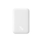 Magnetic Wireless C-C Powerbank 10000mAh 30cmWhite